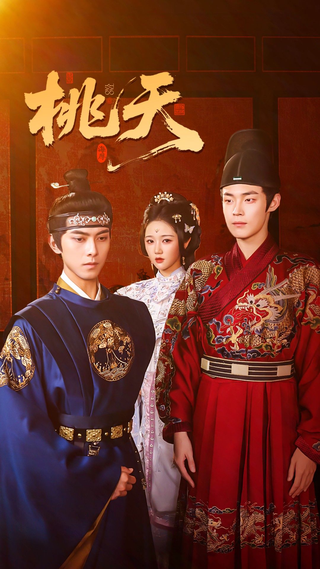 短剧桃夭高清全集无删减版在线观看。桃花林下的宿命纠葛,古装虐恋戳心上线。少女桃夭与两世情缘的爱恨痴缠,高清画质还原每一帧唯美画面,无删减剧情情感张力拉满。在线观看解锁完整故事,沉浸式体验这场关于爱与救赎的桃花缘。  第1张 短剧桃夭高清全集无删减版在线观看。桃花林下的宿命纠葛,古装虐恋戳心上线。少女桃夭与两世情缘的爱恨痴缠,高清画质还原每一帧唯美画面,无删减剧情情感张力拉满。在线观看解锁完整故事,沉浸式体验这场关于爱与救赎的桃花缘。  第1张