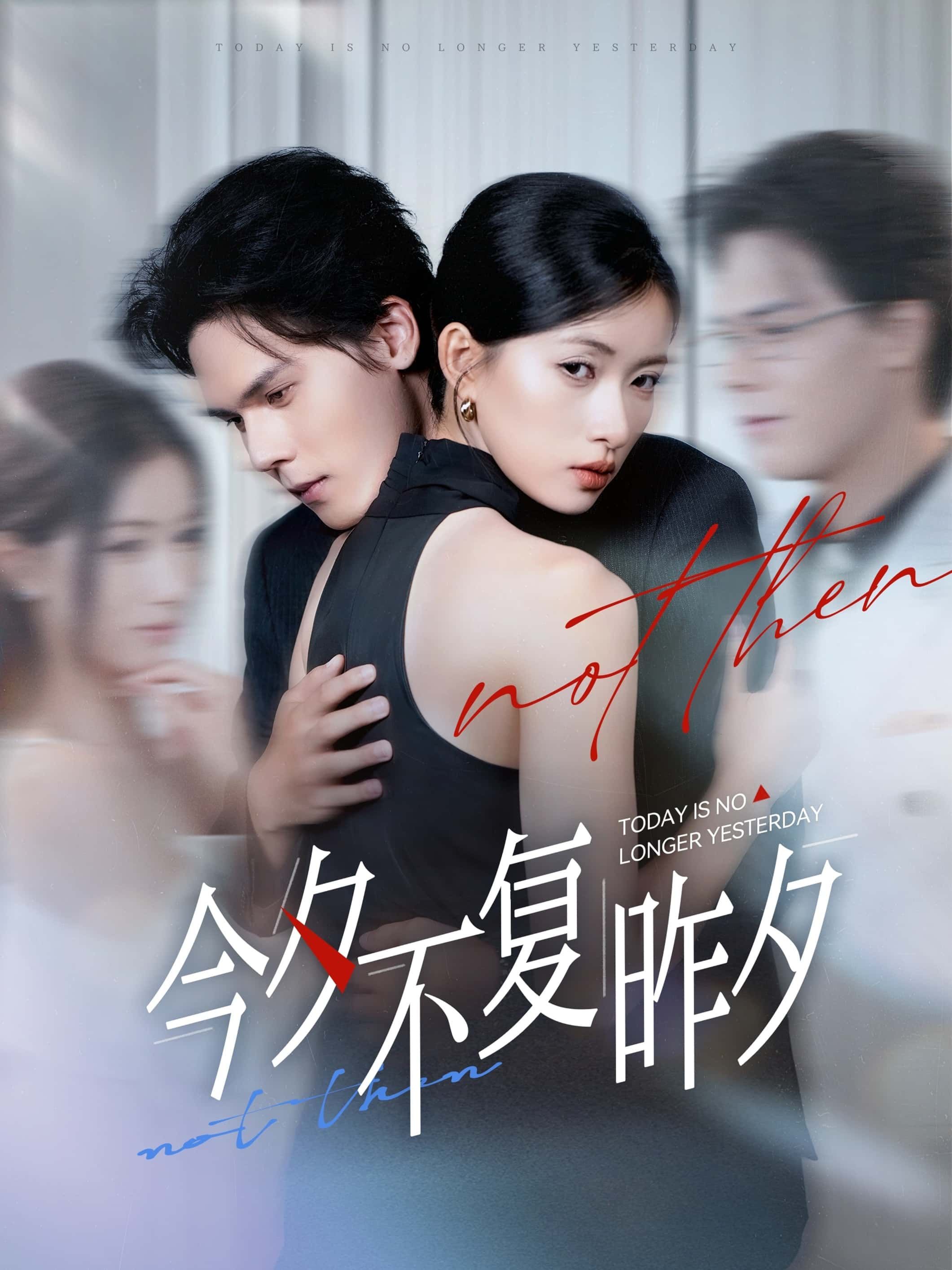 短剧今夕不复昨夕1080P超高清全集,完整版在线播放。时光交错间,旧日情缘与当下抉择碰撞,命运齿轮悄然转动。细腻勾勒人物成长与情感纠葛,每一帧皆是极致视觉享受。全集无删减,沉浸式体验今夕与昨夕的深刻羁绊,点击即可开启这场关于记忆与救赎的动人故事。 第1张 短剧今夕不复昨夕1080P超高清全集,完整版在线播放。时光交错间,旧日情缘与当下抉择碰撞,命运齿轮悄然转动。细腻勾勒人物成长与情感纠葛,每一帧皆是极致视觉享受。全集无删减,沉浸式体验今夕与昨夕的深刻羁绊,点击即可开启这场关于记忆与救赎的动人故事。 第1张