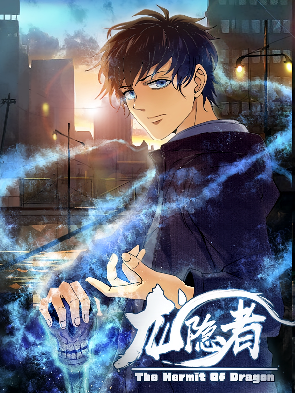 动漫龙隐者高清全集在线播放，完整版无删减。主角身负龙族血脉，在异世大陆开启奇幻冒险，热血战斗与深厚情感交织。高清画质流畅播放，全集更新完结，即刻沉浸热血龙隐世界！